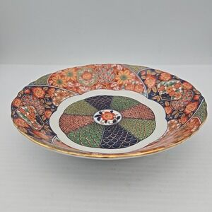 GUMPS‎ SAN FRANCISCO 7.5" Bowl Made In Japan
